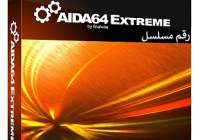AIDA64 Extreme الكراك زائد رقم مسلسل